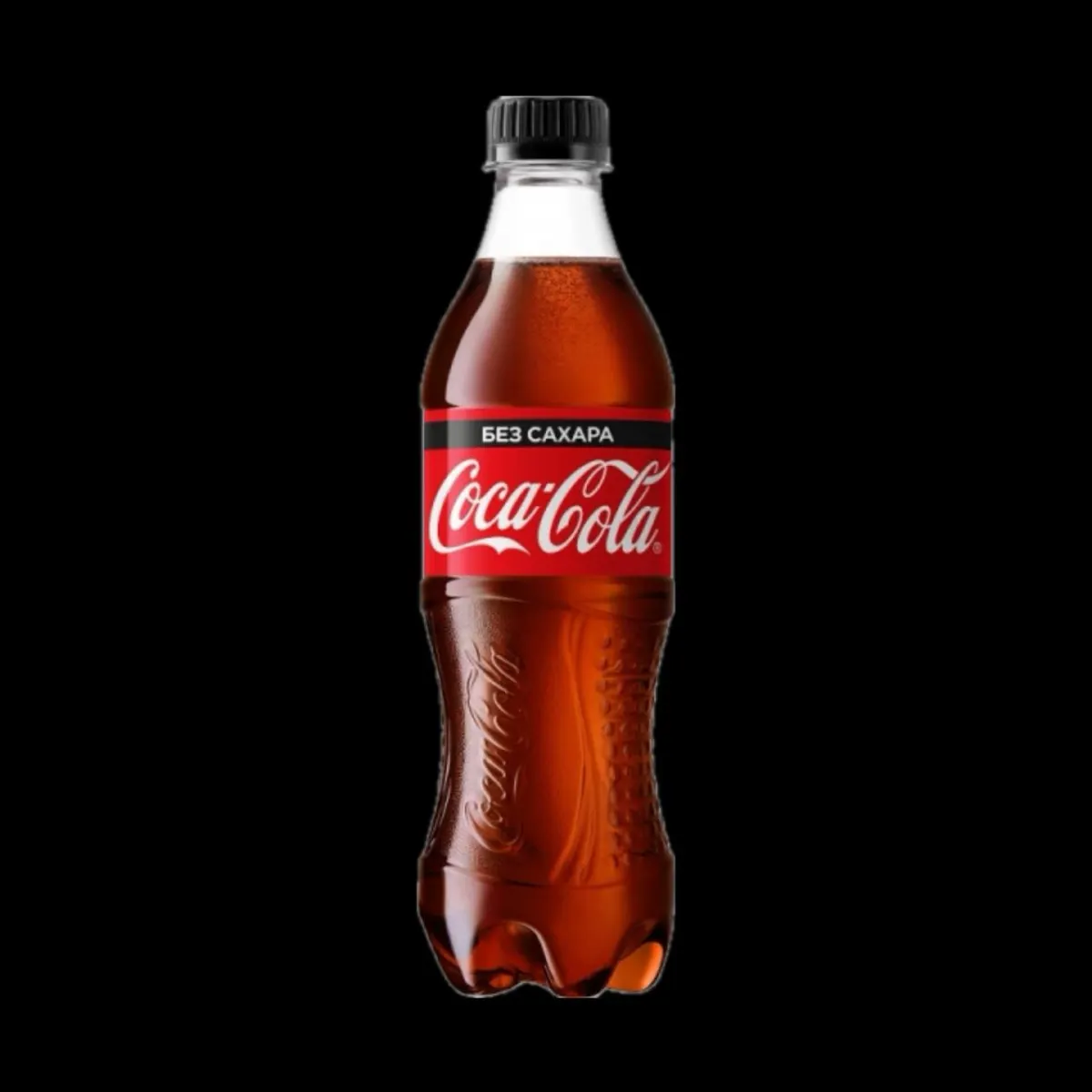 Coca-Cola Zero